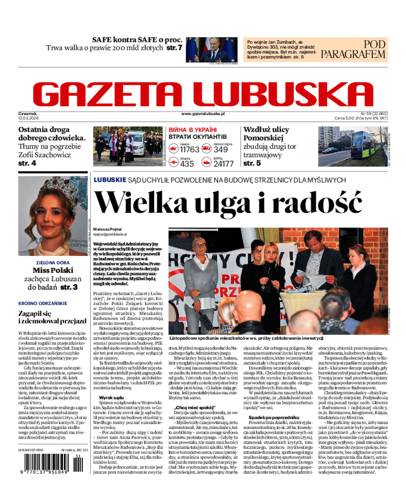 Gazeta Lubuska