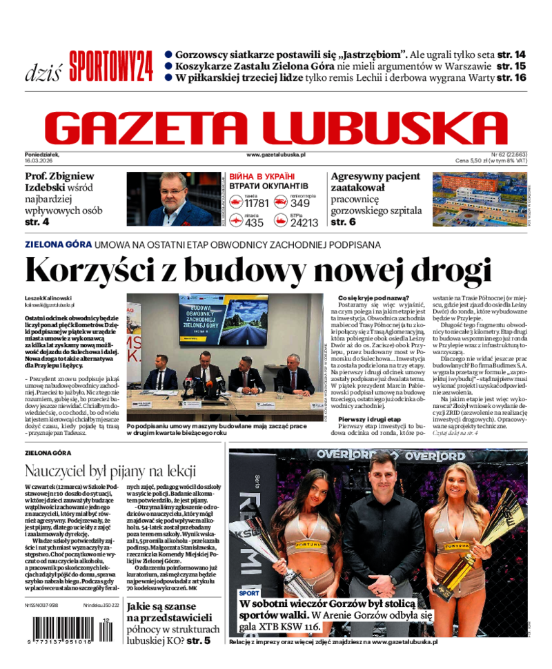 Gazeta Lubuska