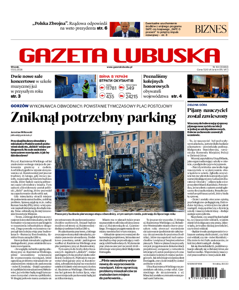 Gazeta Lubuska