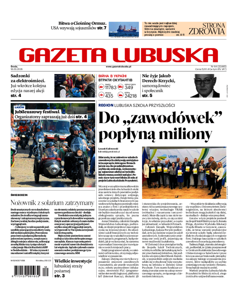 Gazeta Lubuska