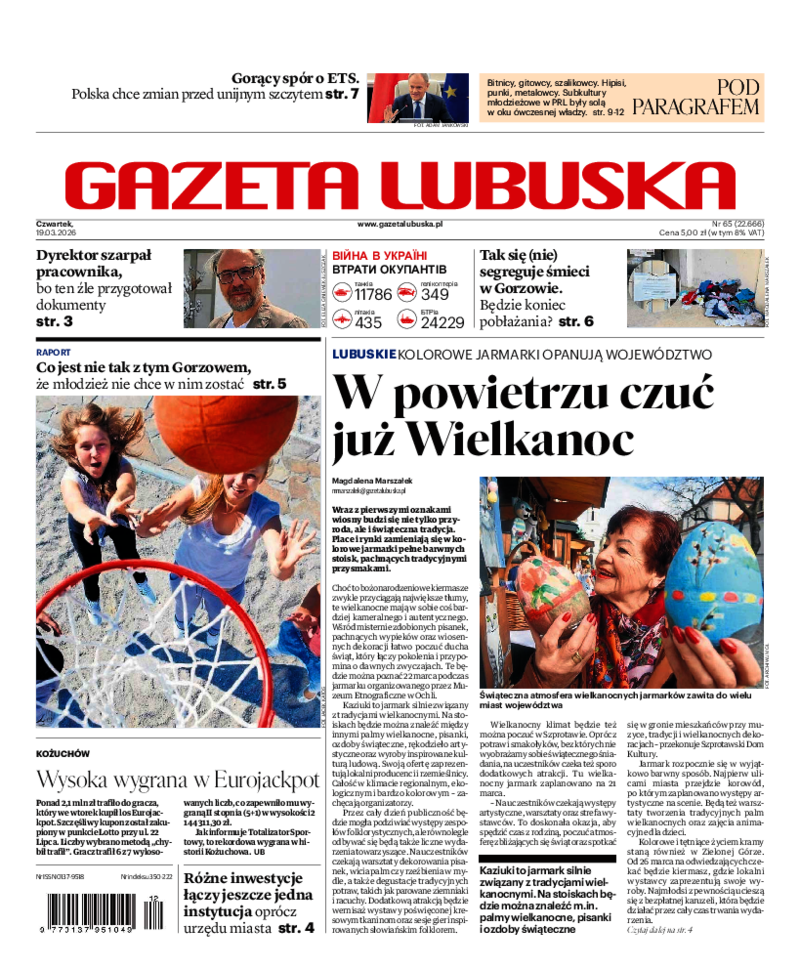 Gazeta Lubuska