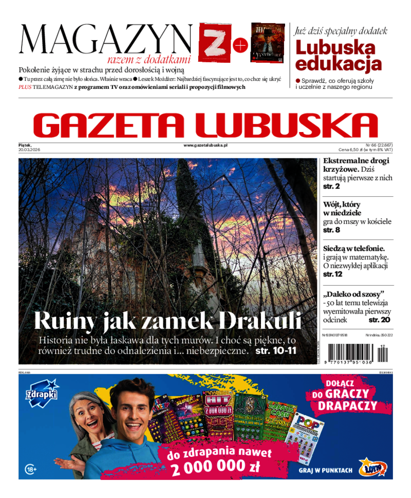 Gazeta Lubuska