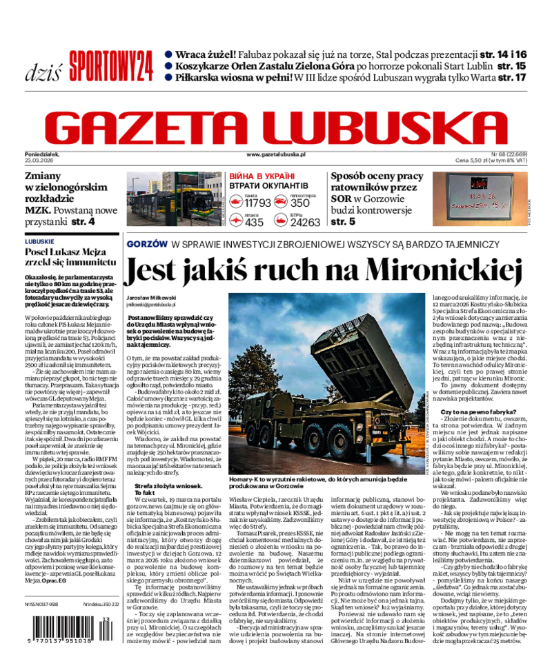 Gazeta Lubuska