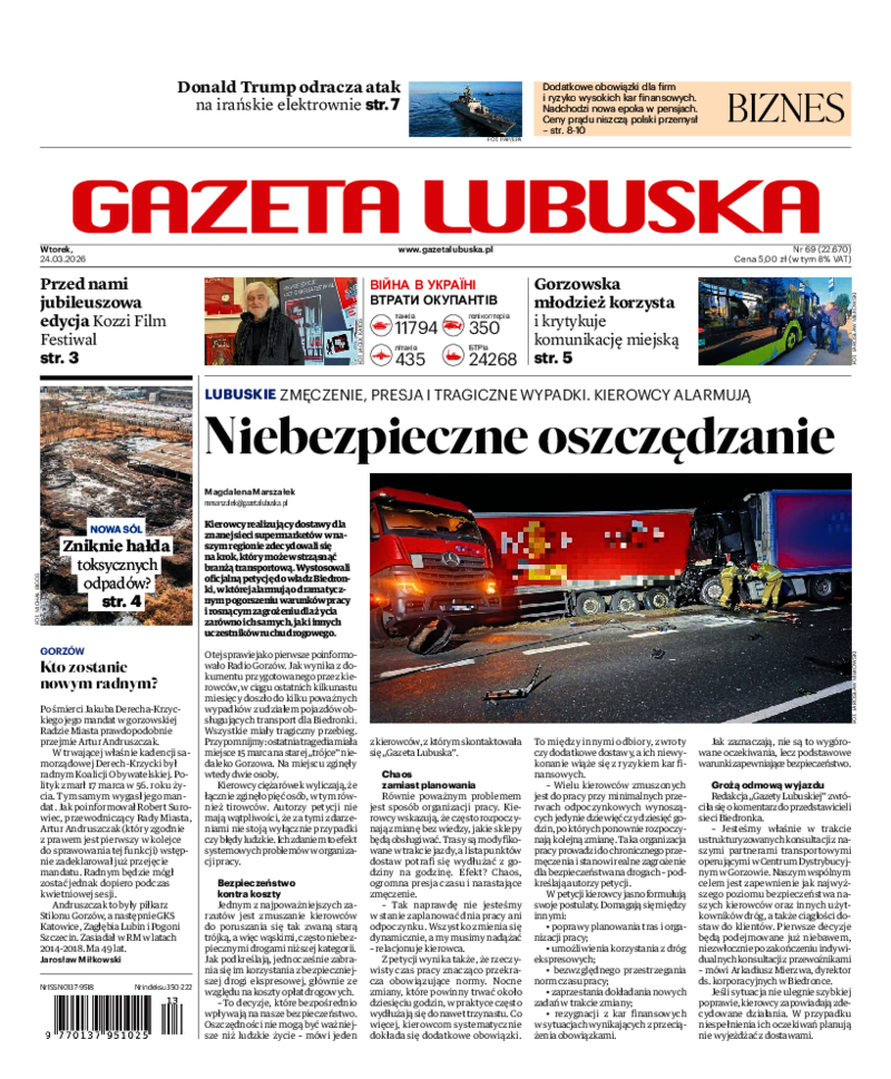 Gazeta Lubuska