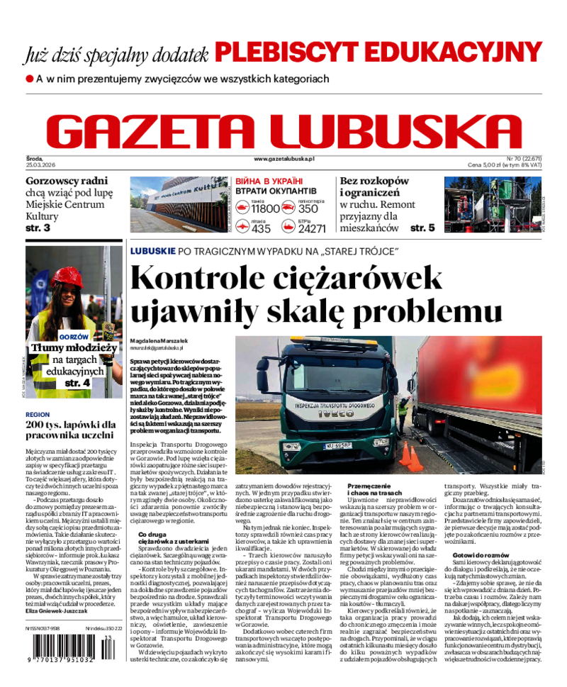 Gazeta Lubuska