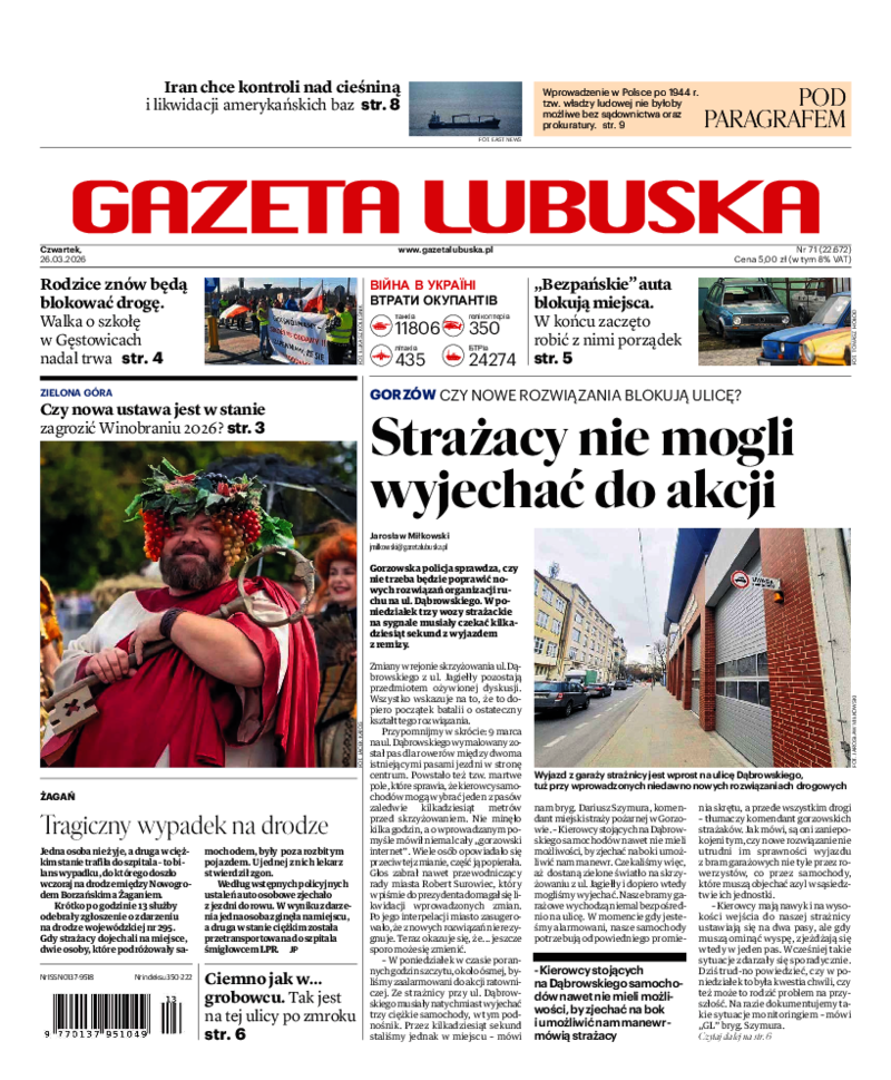Gazeta Lubuska