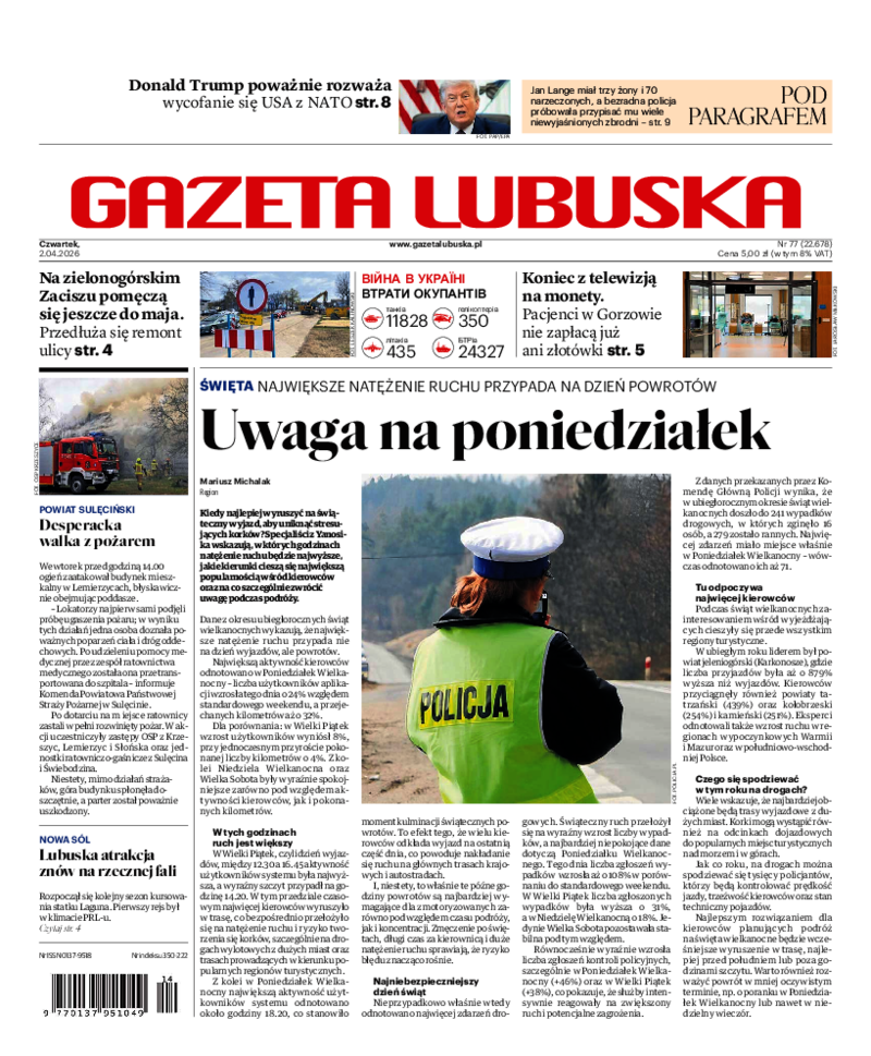 Gazeta Lubuska