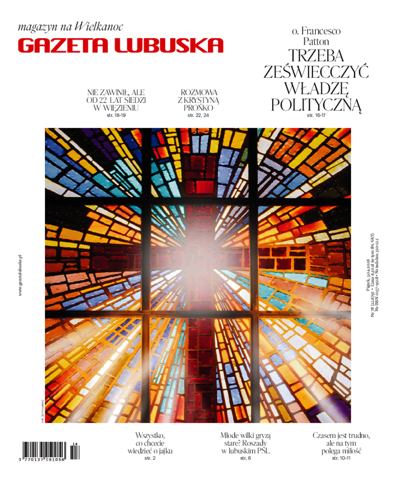 Gazeta Lubuska