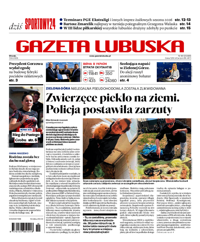 Gazeta Lubuska