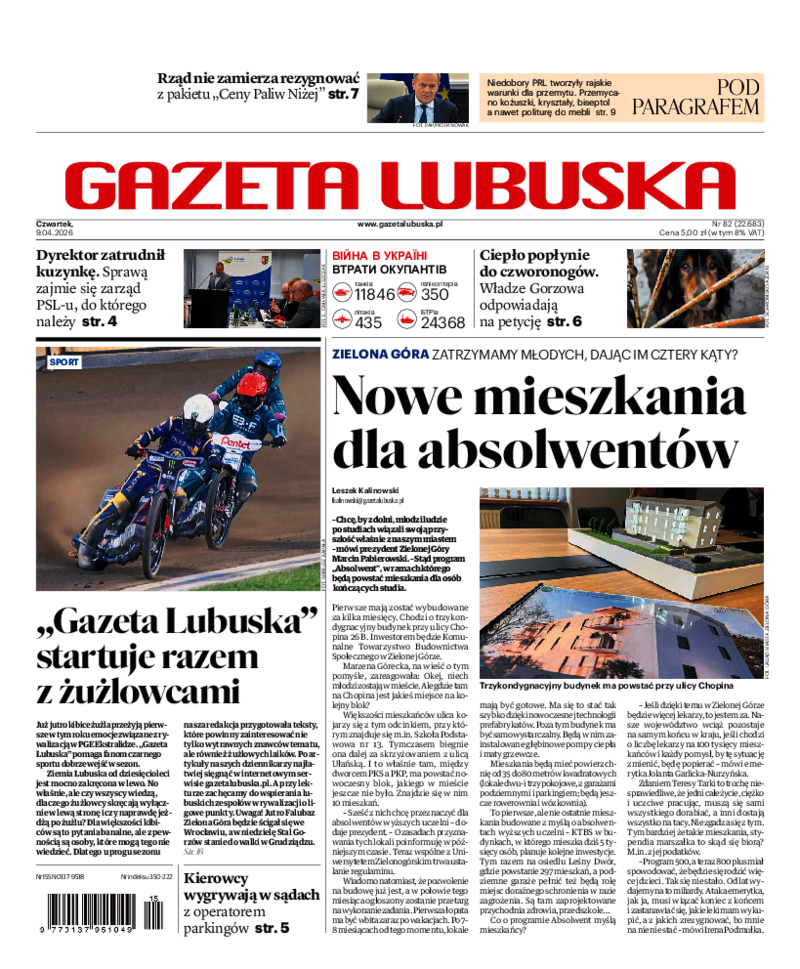 Gazeta Lubuska