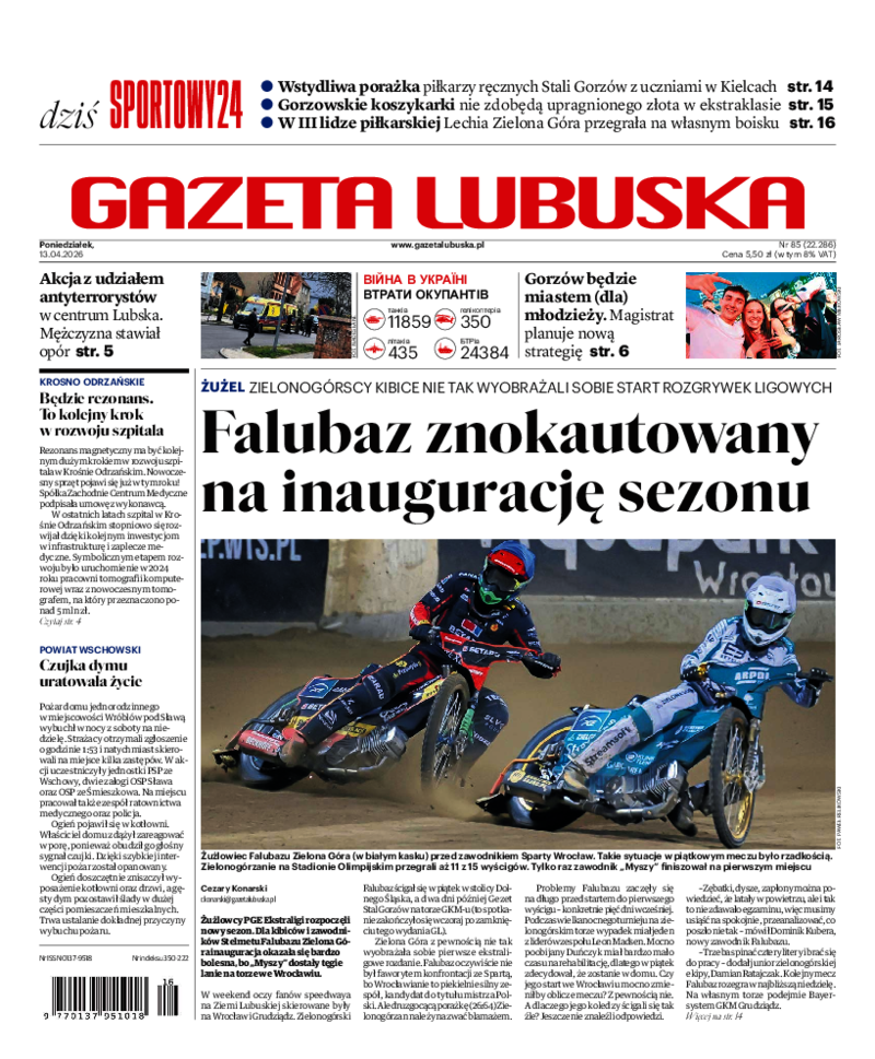 Gazeta Lubuska