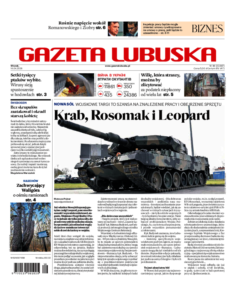 Gazeta Lubuska