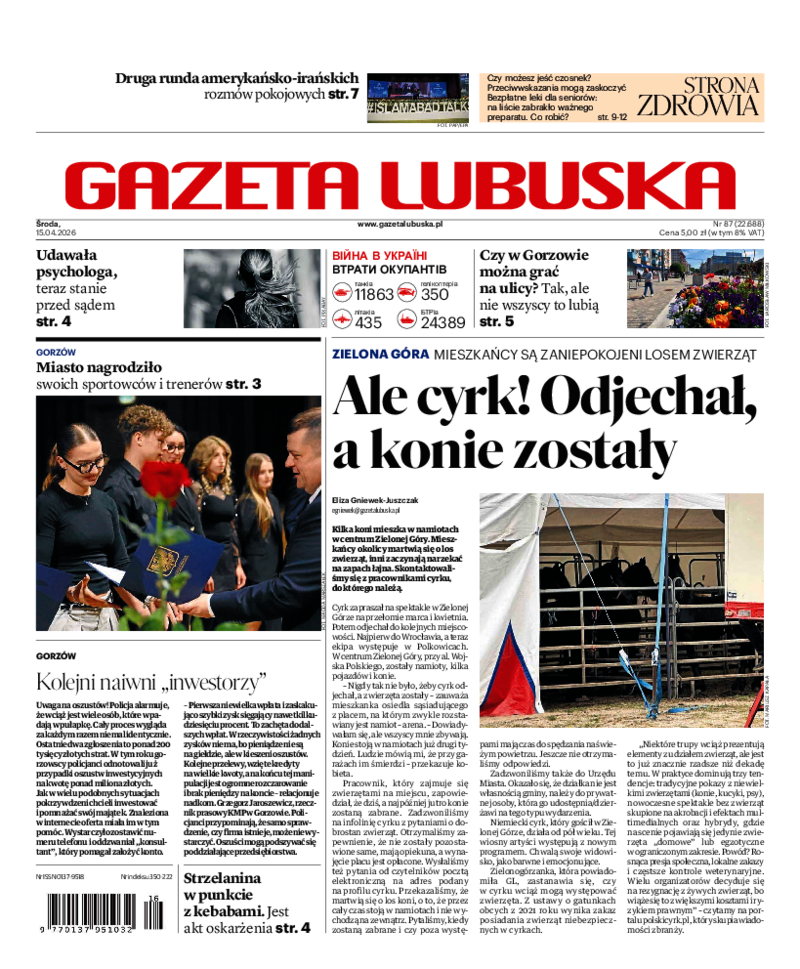 Gazeta Lubuska
