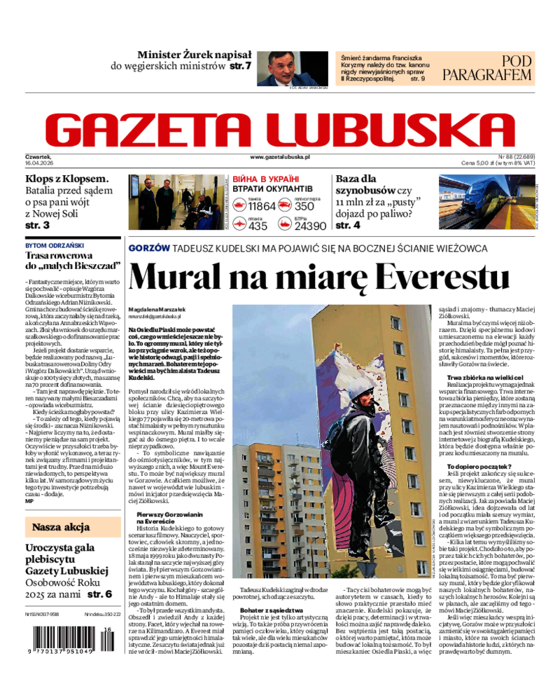 Gazeta Lubuska