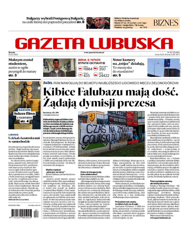 Gazeta Lubuska