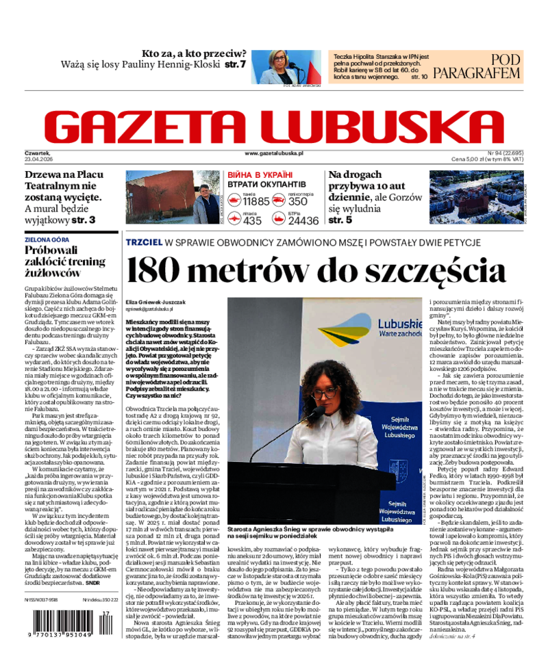 Gazeta Lubuska