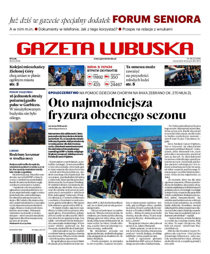 Gazeta Lubuska