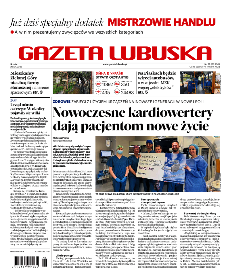 Gazeta Lubuska