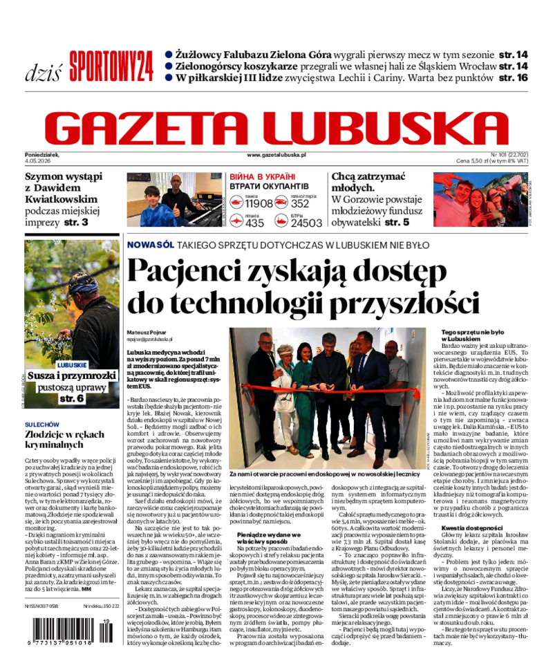 Gazeta Lubuska
