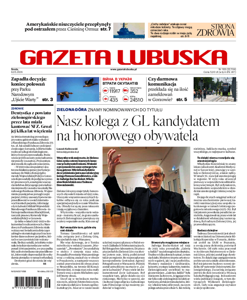 Gazeta Lubuska
