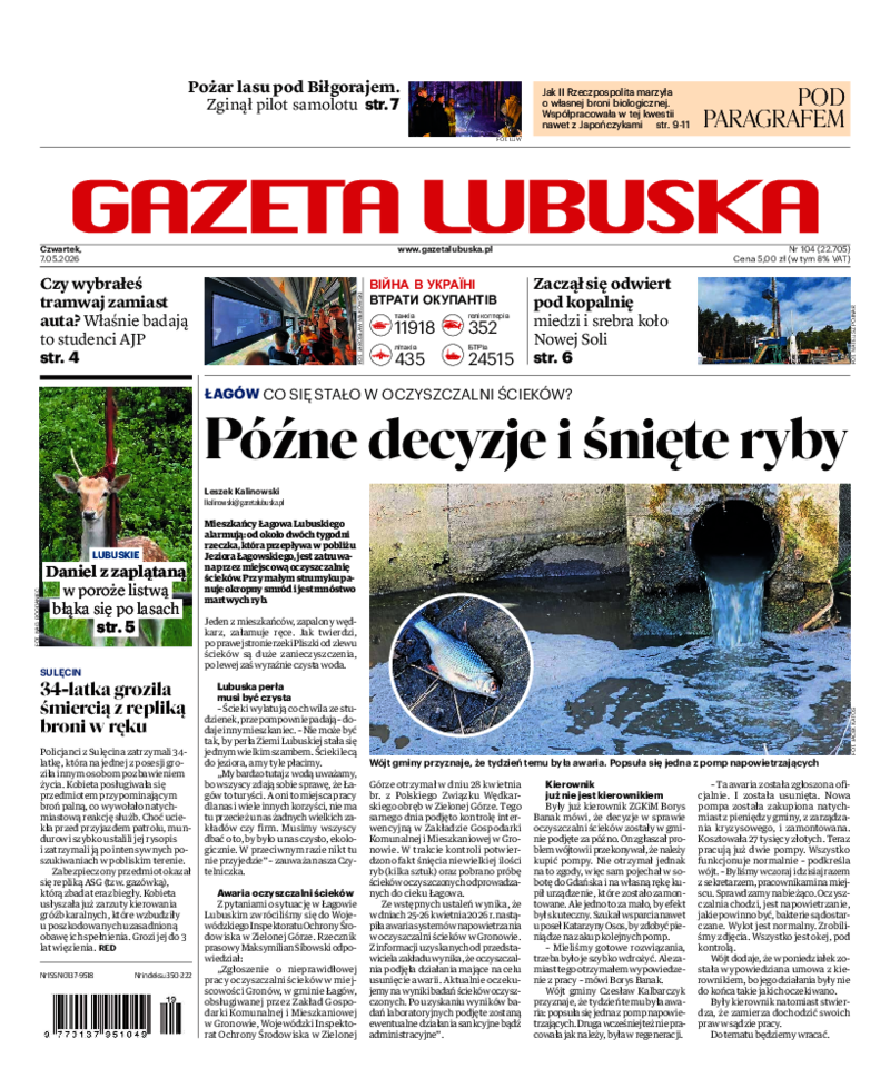Gazeta Lubuska
