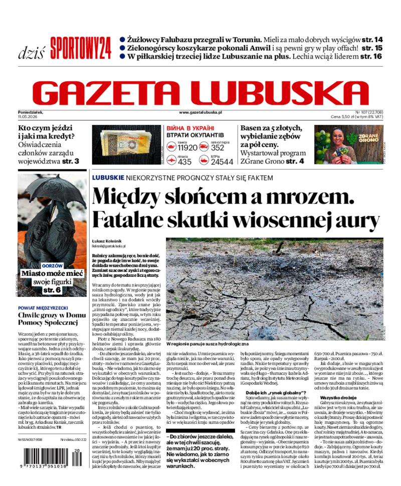 Gazeta Lubuska