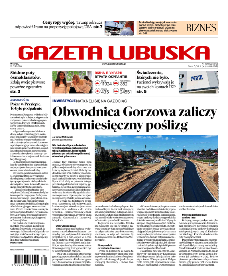Gazeta Lubuska