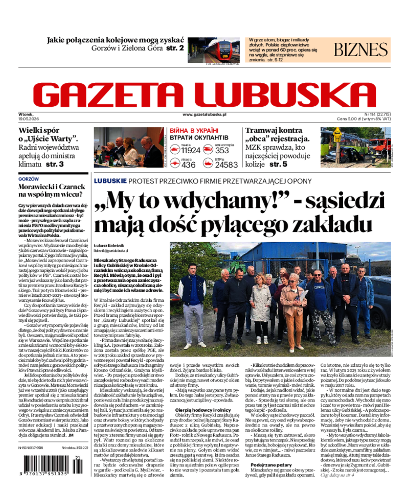 Gazeta Lubuska