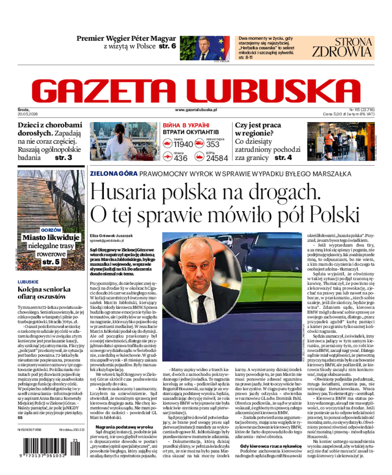 Gazeta Lubuska