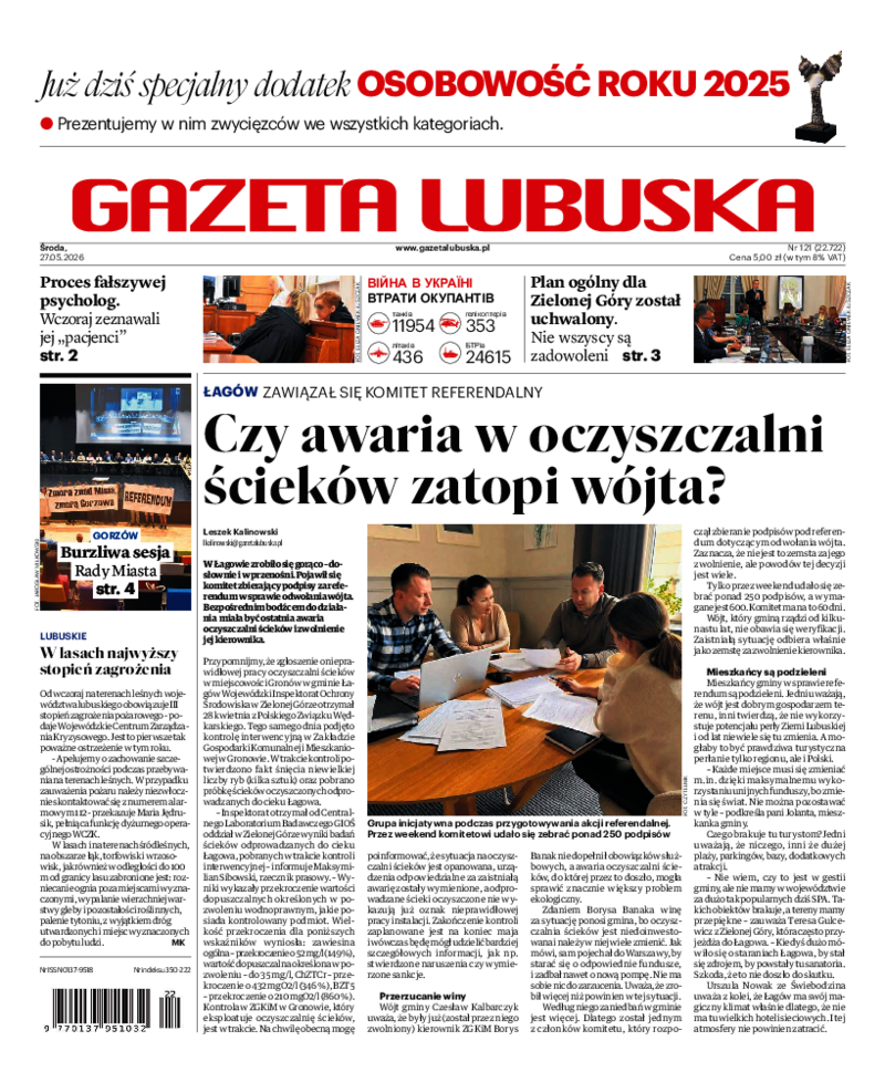 Gazeta Lubuska