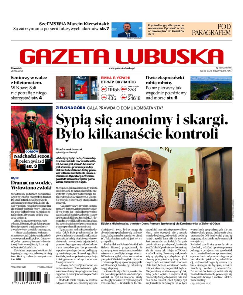 Gazeta Lubuska