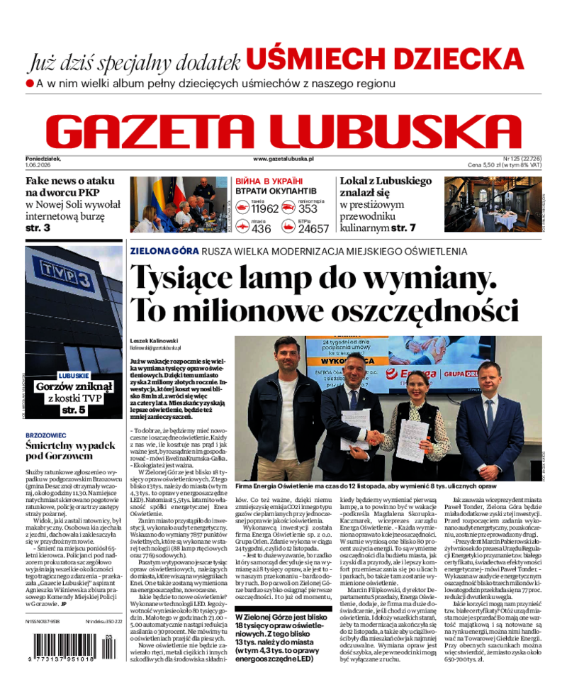 Gazeta Lubuska