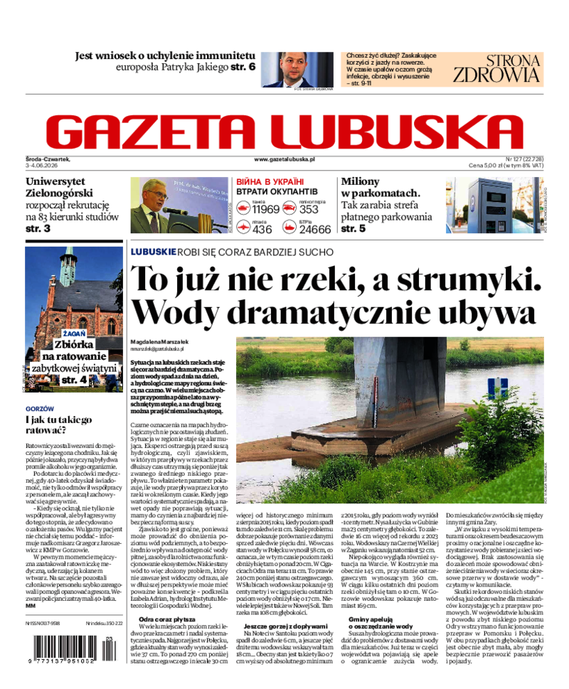 Gazeta Lubuska