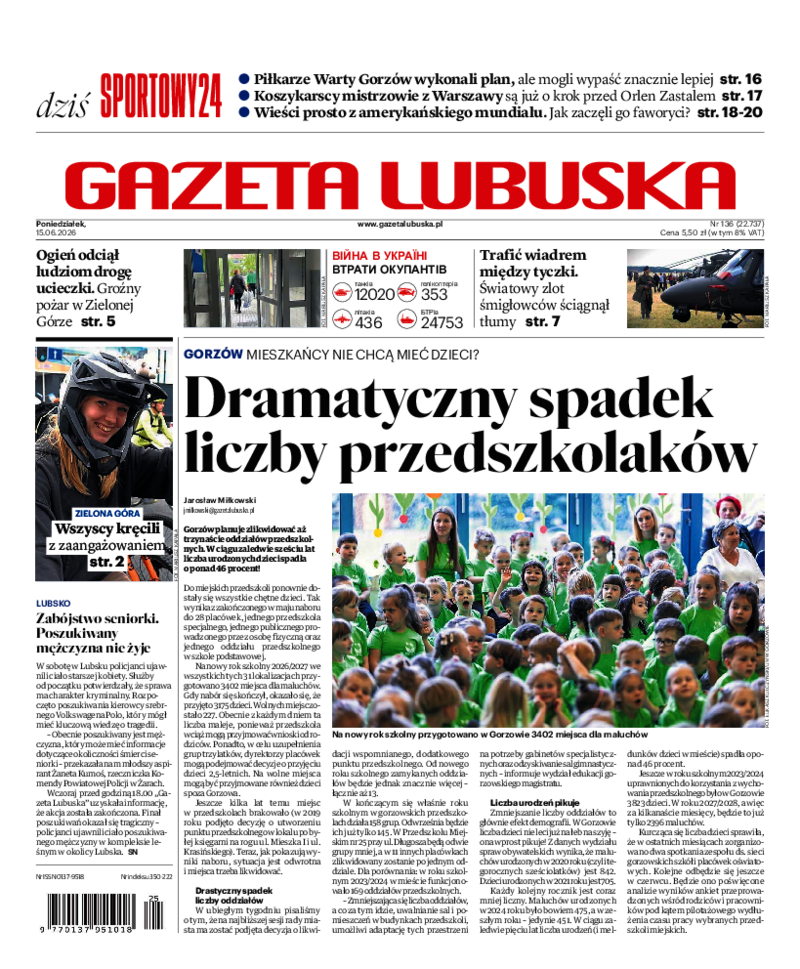 Gazeta Lubuska