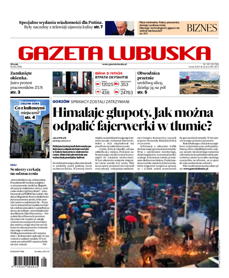 Gazeta Lubuska