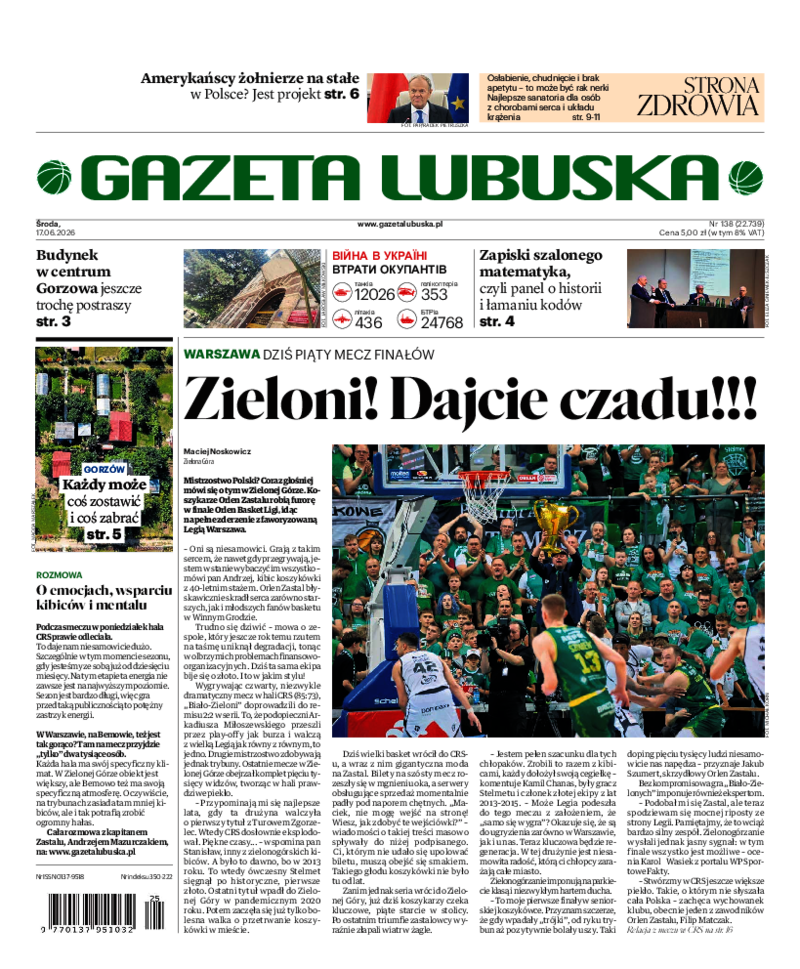 Gazeta Lubuska