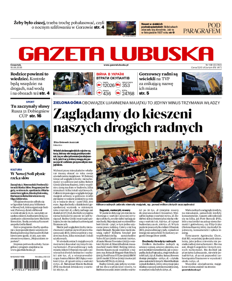 Gazeta Lubuska