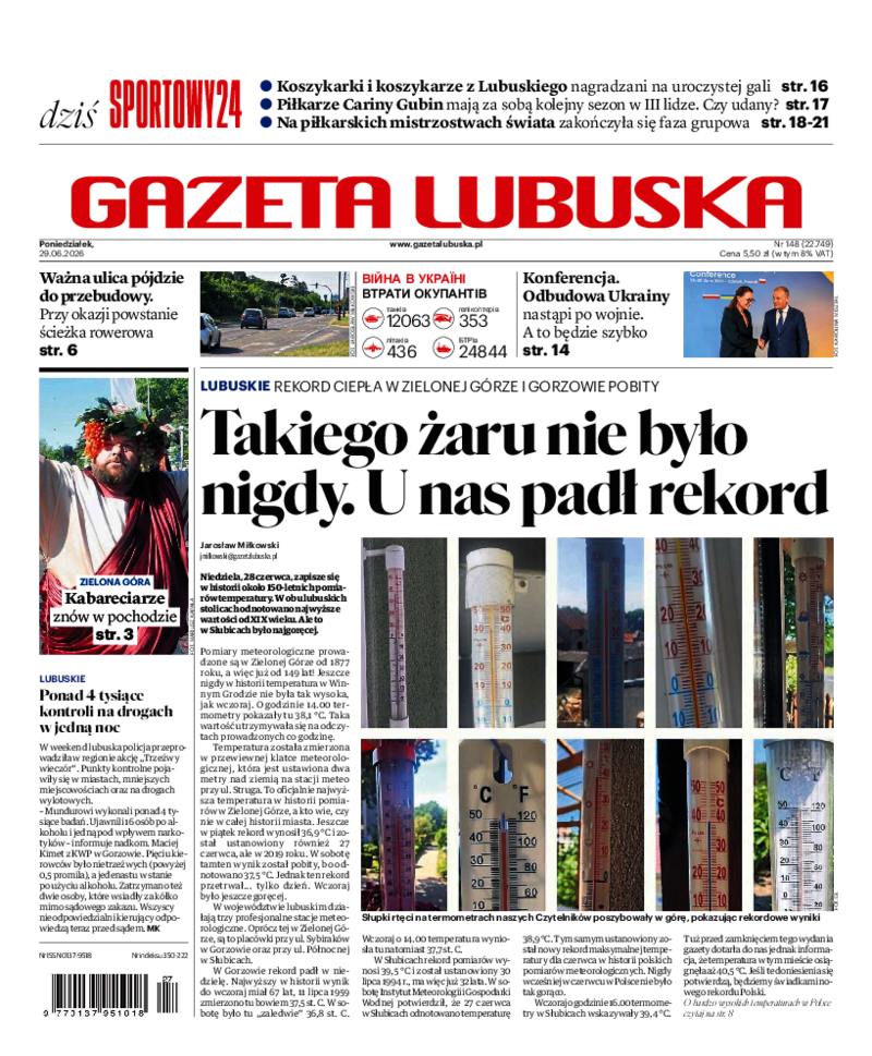 Gazeta Lubuska