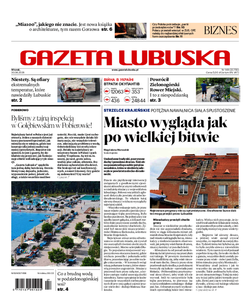 Gazeta Lubuska