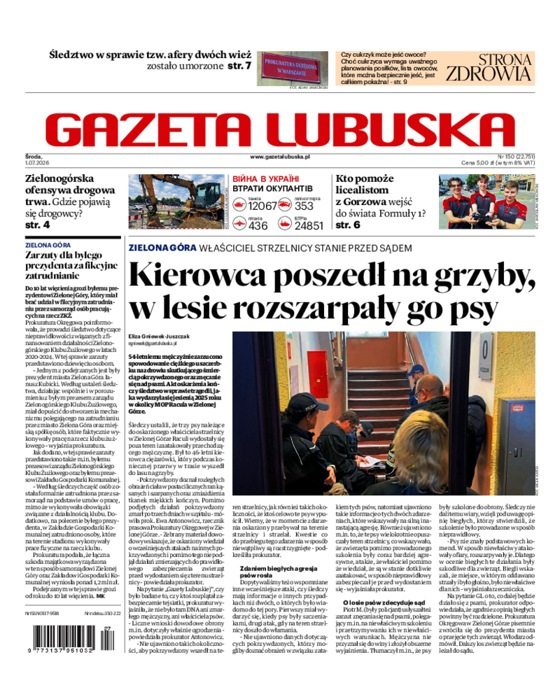 Gazeta Lubuska