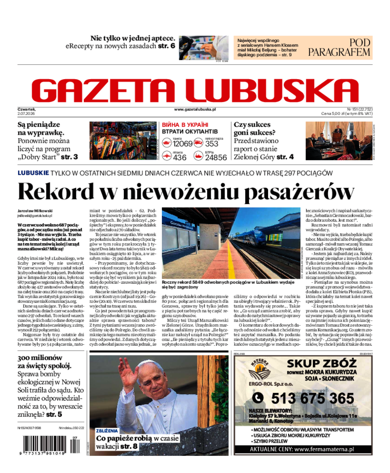 Gazeta Lubuska