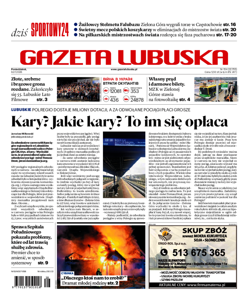 Gazeta Lubuska