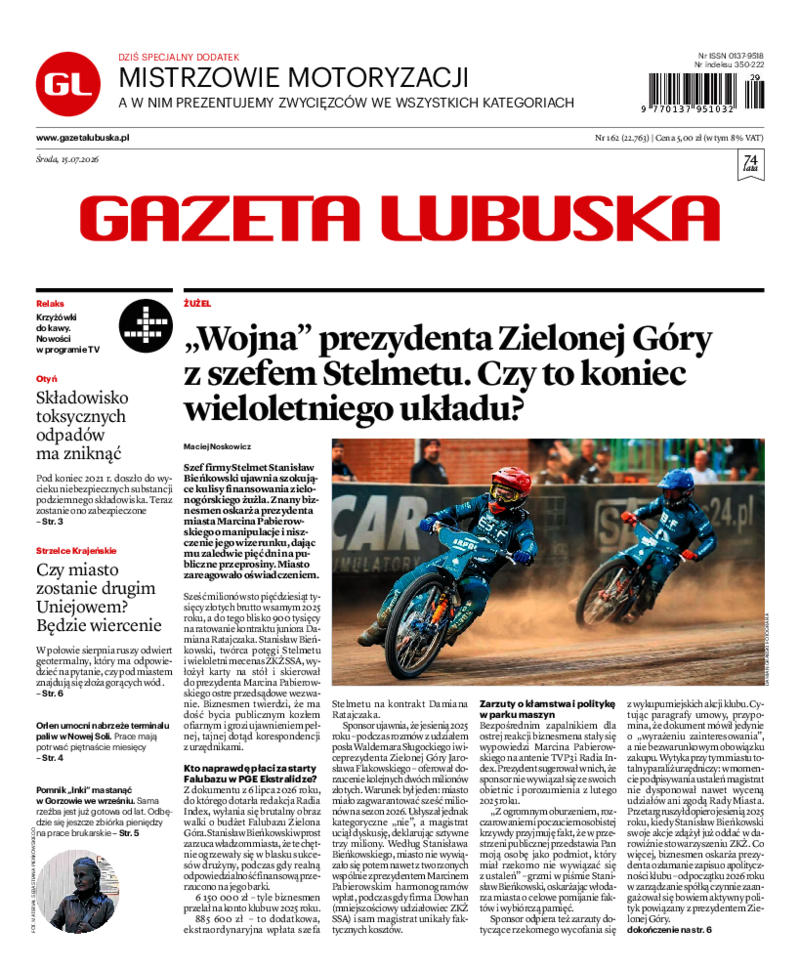 Gazeta Lubuska