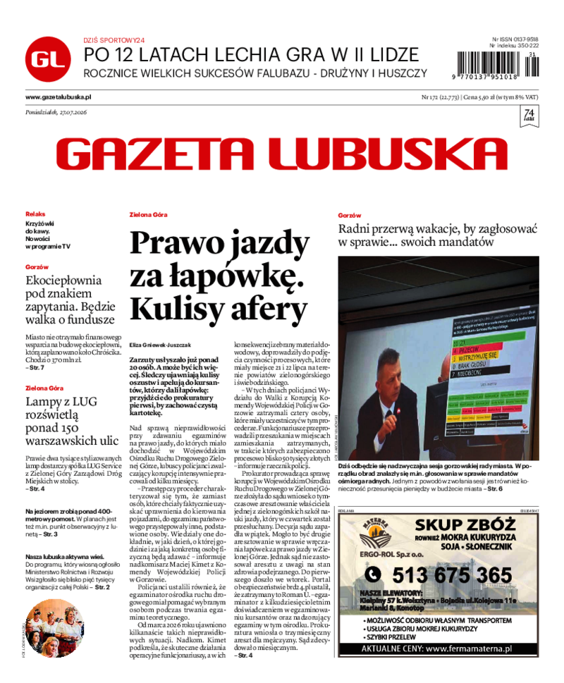 Gazeta Lubuska