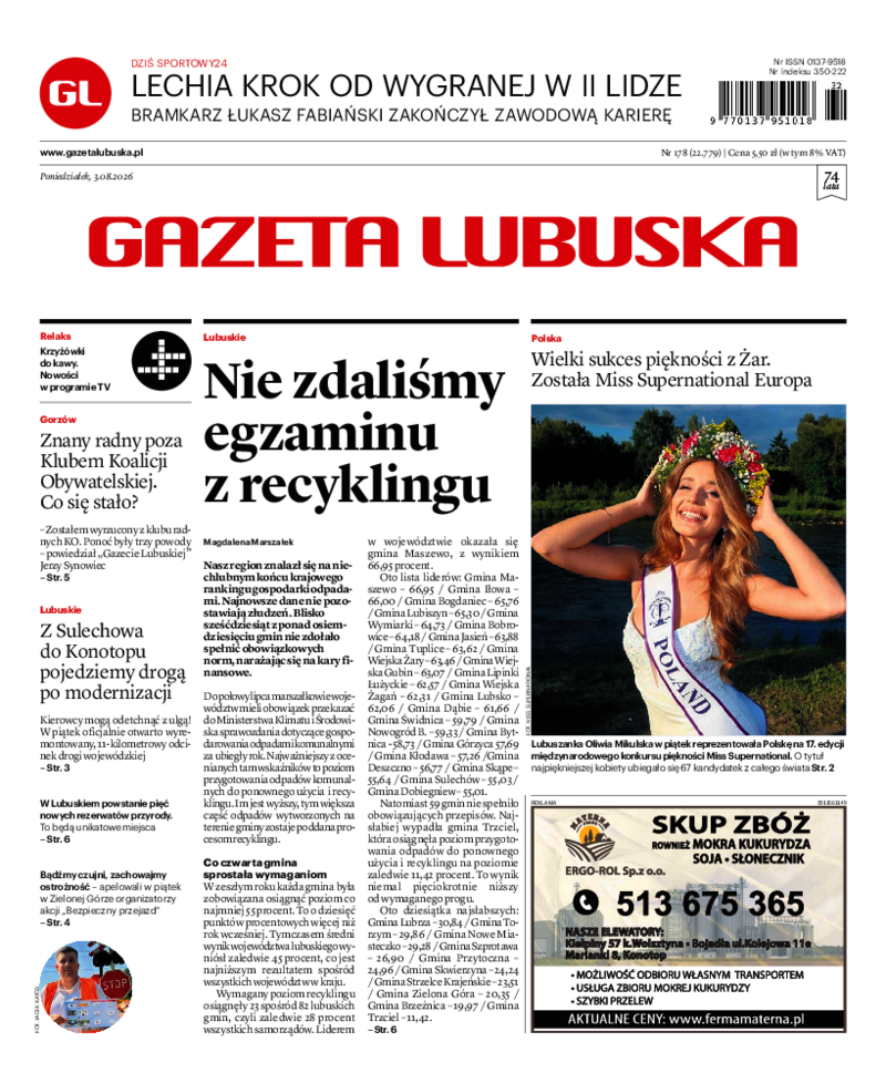 Gazeta Lubuska