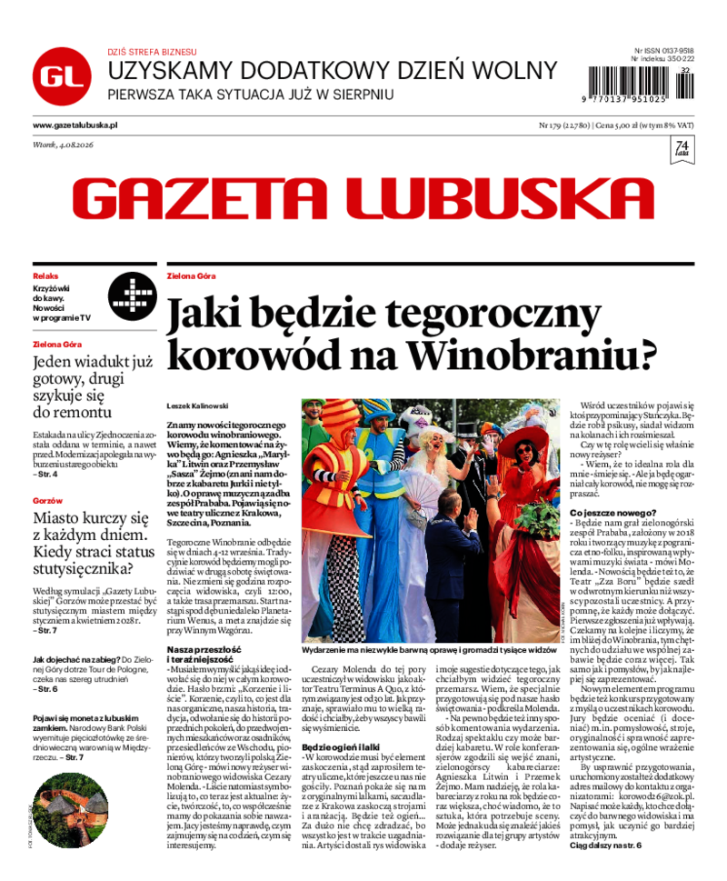 Gazeta Lubuska