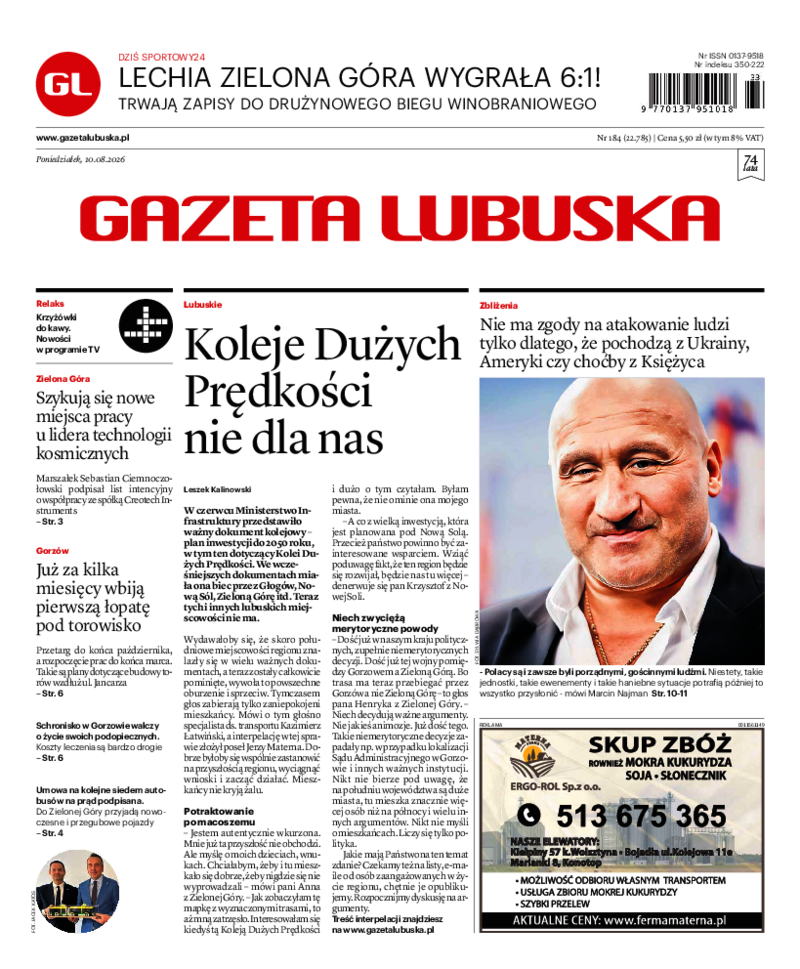 Gazeta Lubuska