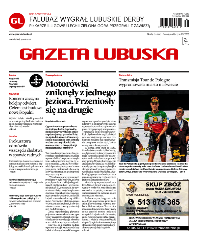 Gazeta Lubuska