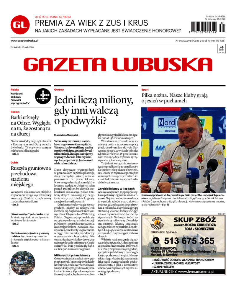 Gazeta Lubuska