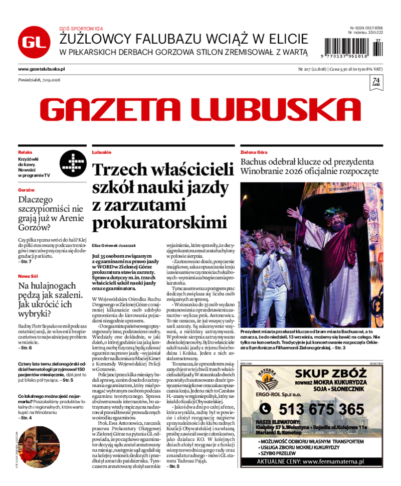 Gazeta Lubuska